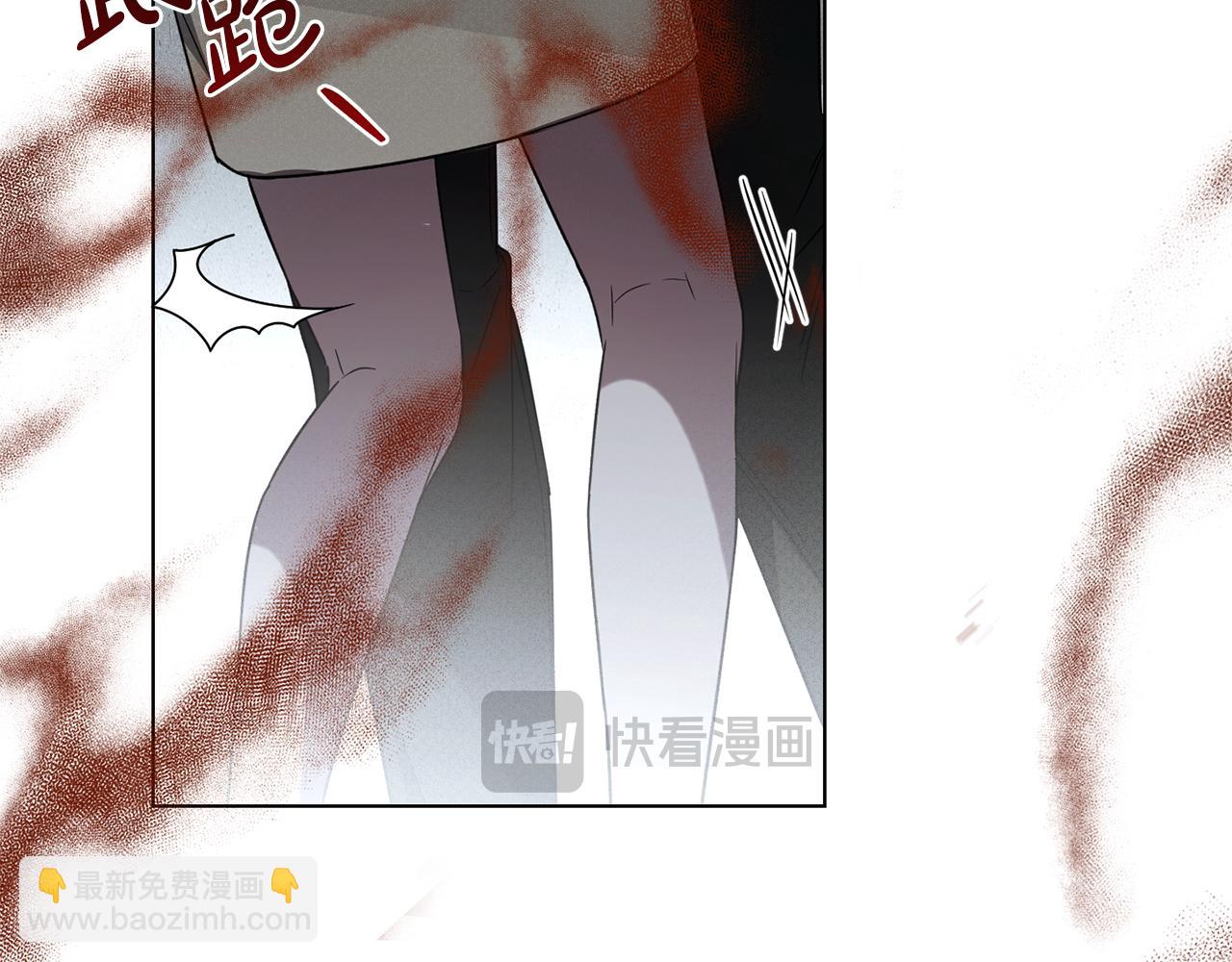 第40话 帮帮我13