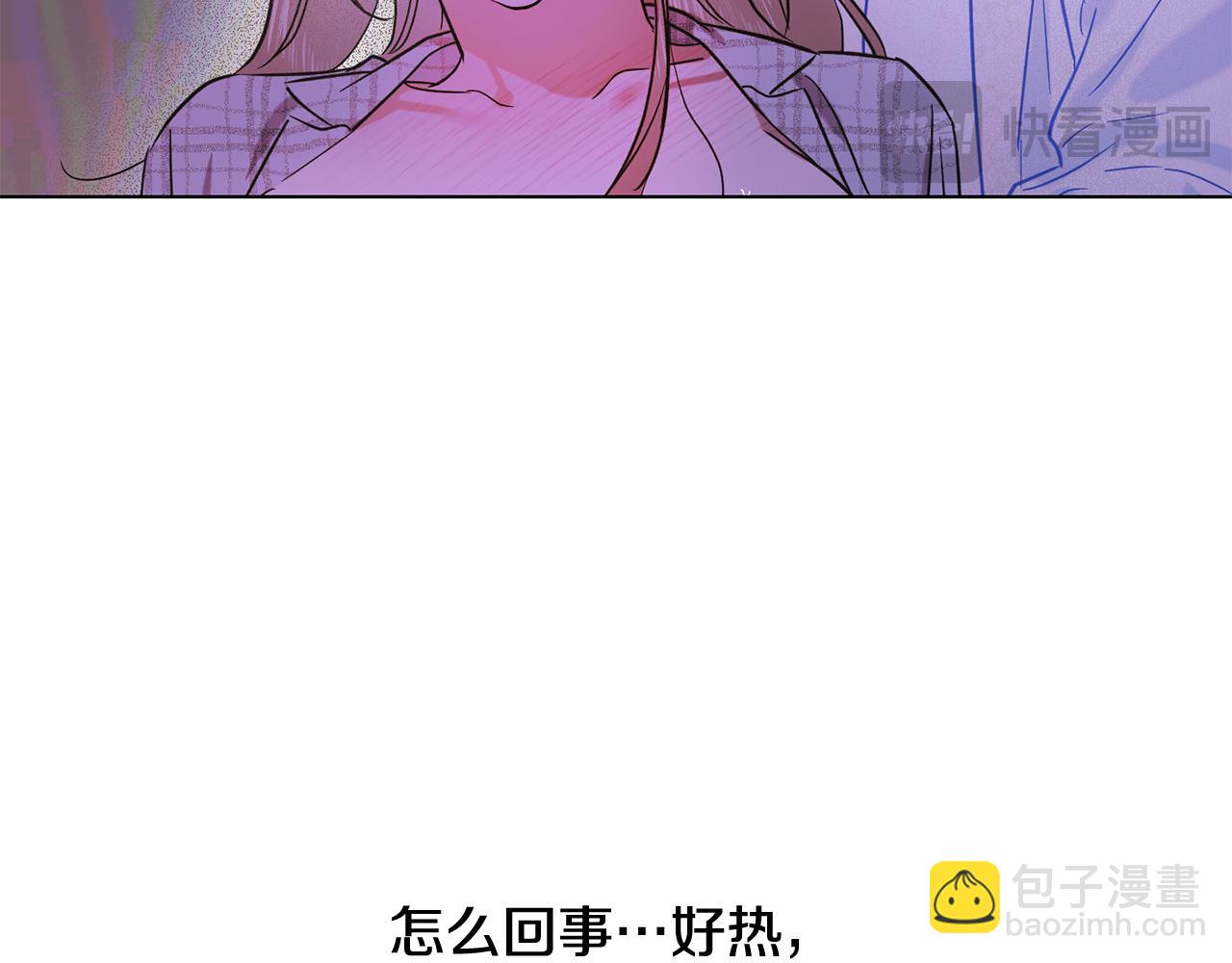 第40话 帮帮我130