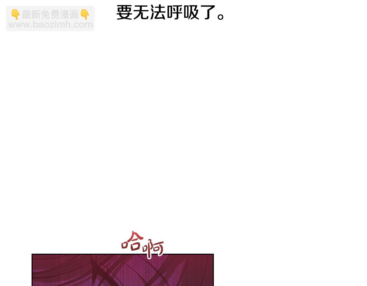 第40话 帮帮我131