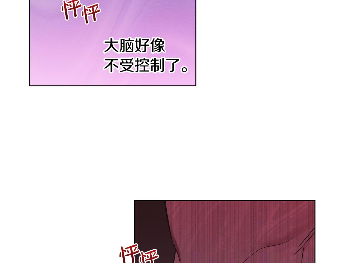 第40话 帮帮我133