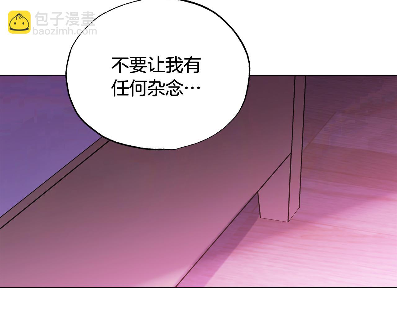 第40话 帮帮我136