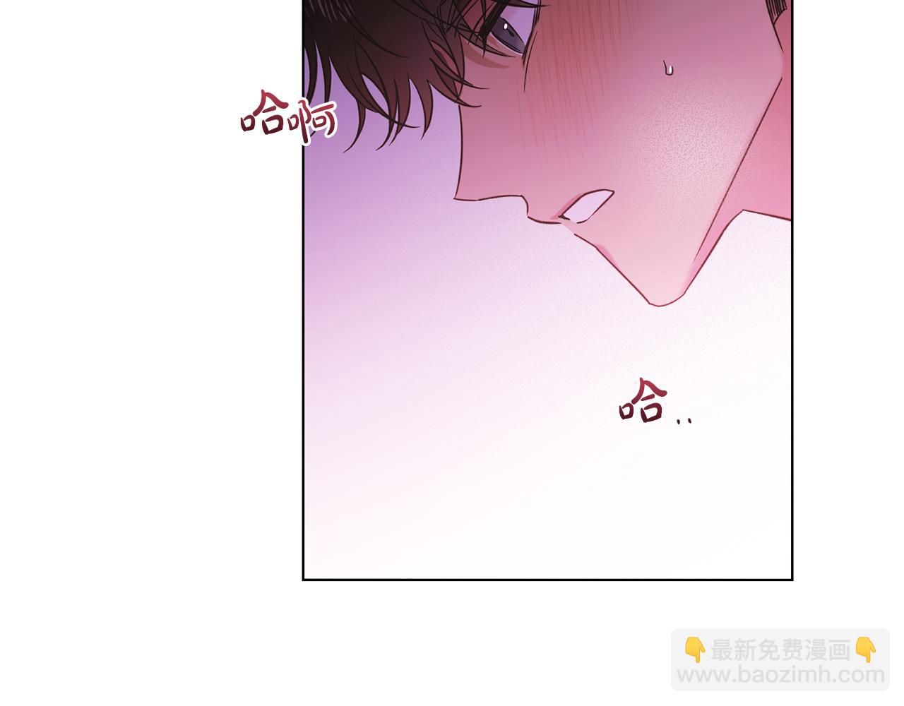 第40话 帮帮我139
