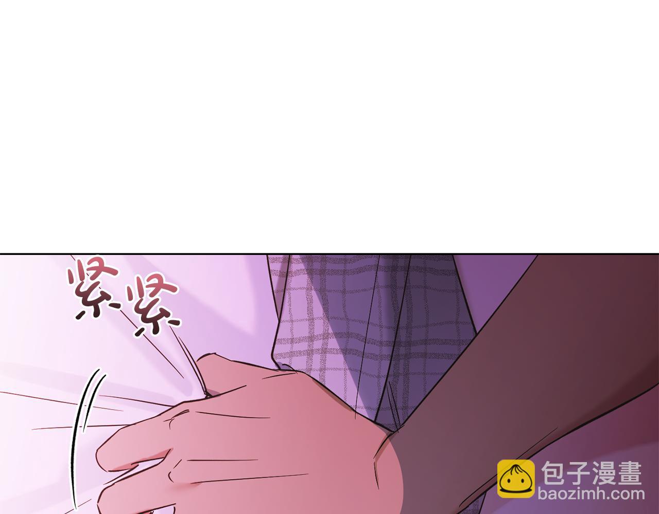 第40话 帮帮我140