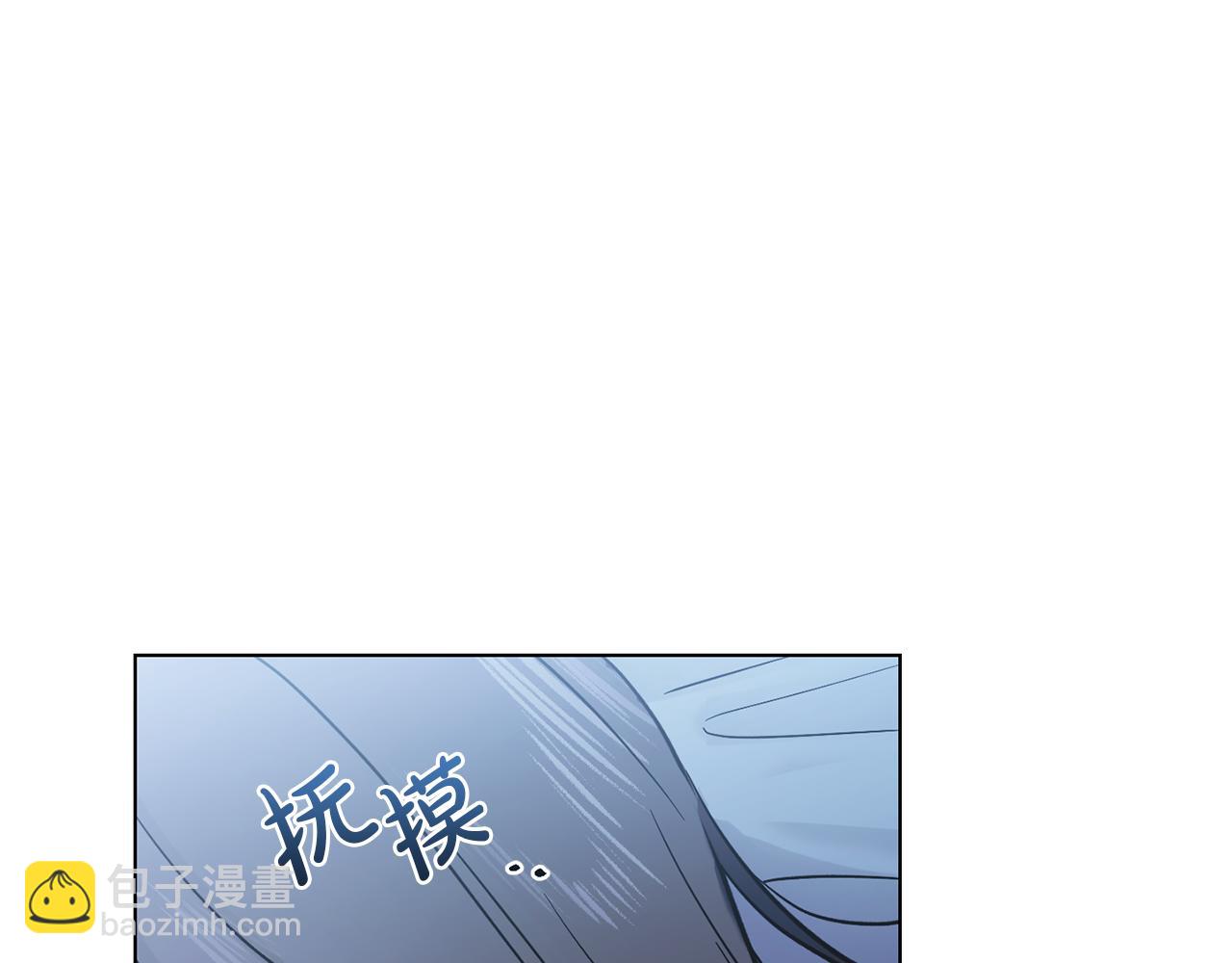 第40话 帮帮我147