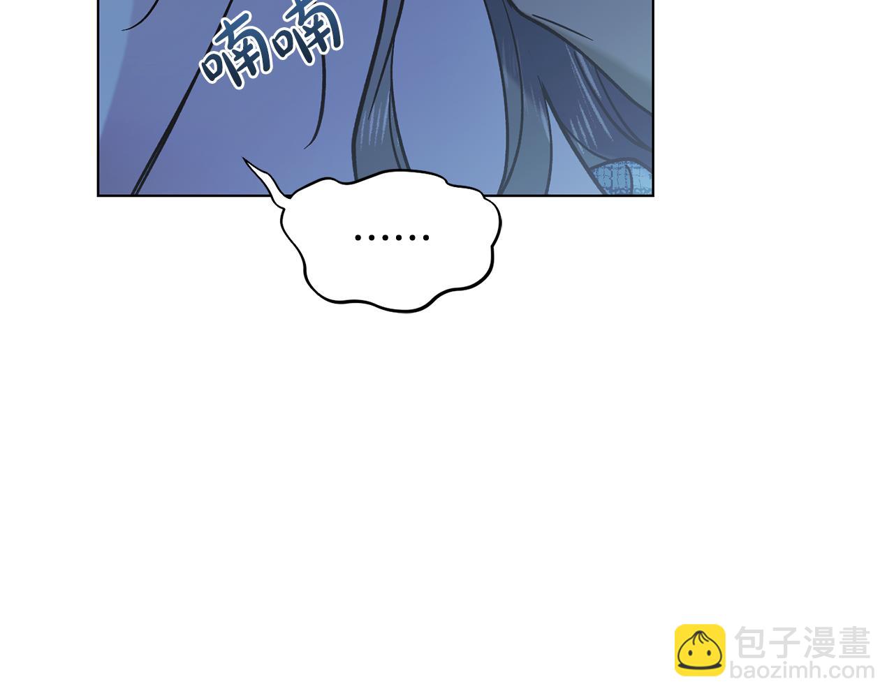 第40话 帮帮我149