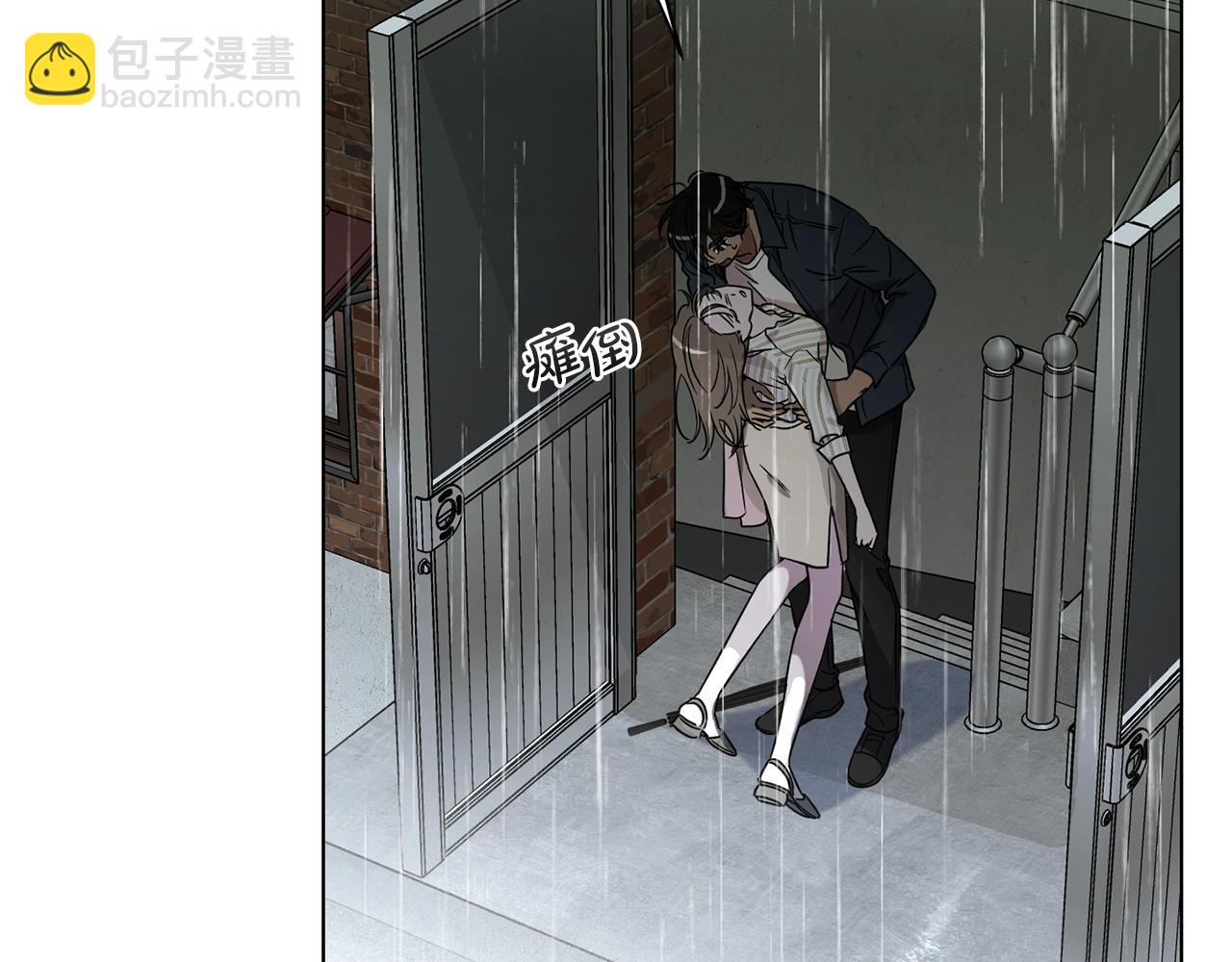 第40话 帮帮我15