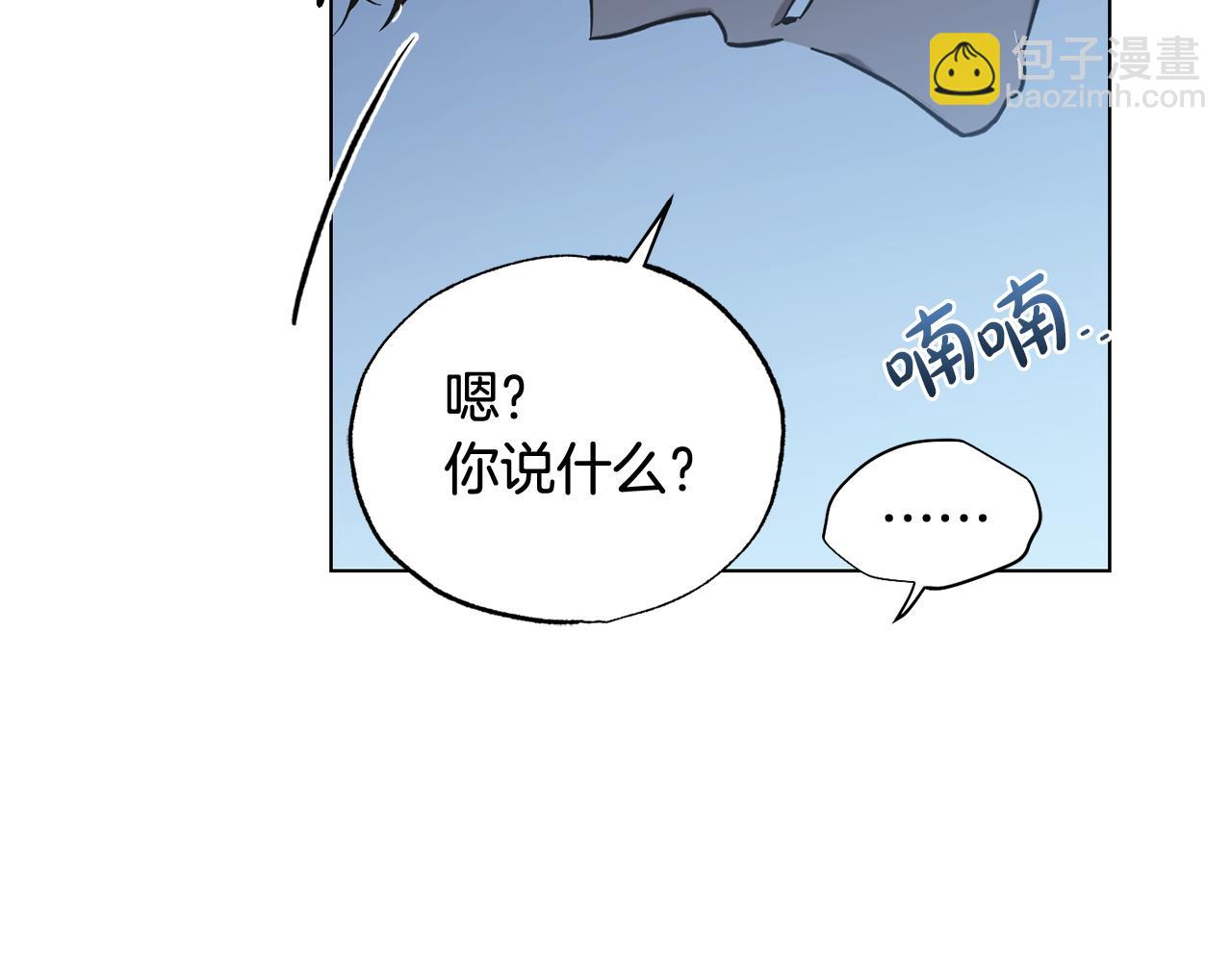 第40话 帮帮我151
