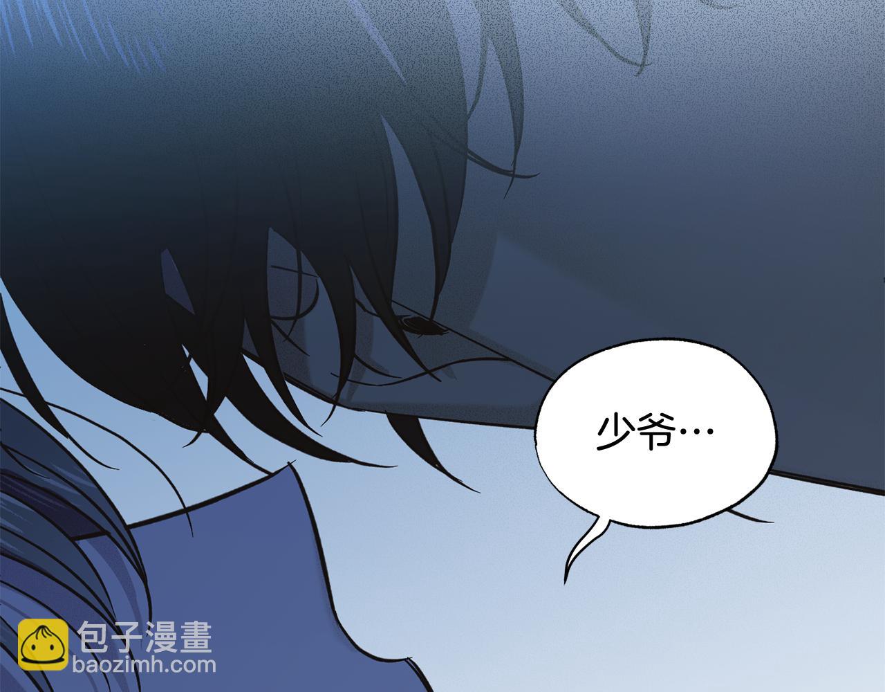 第40话 帮帮我160
