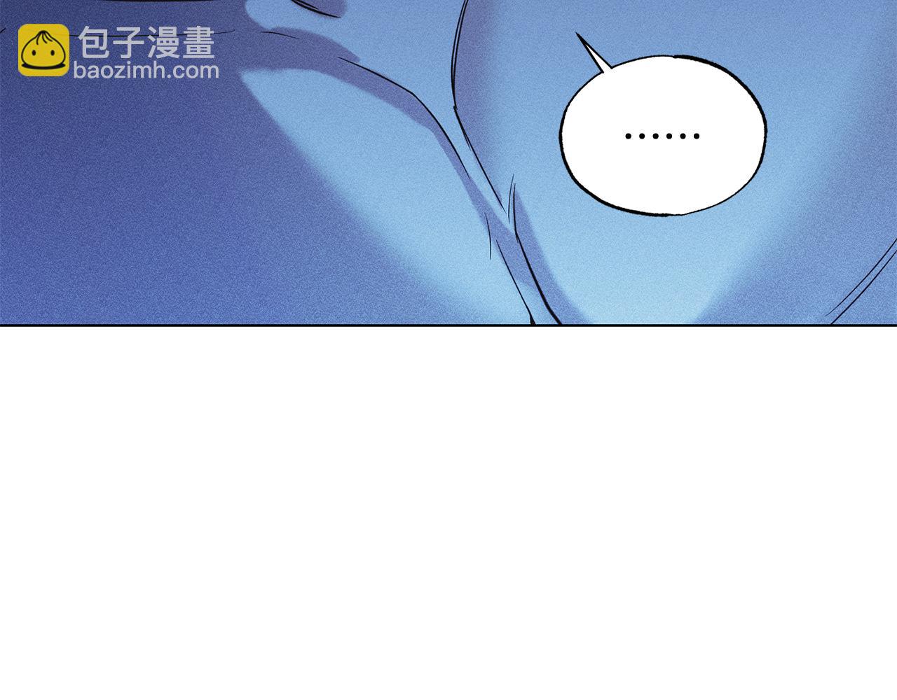 第40话 帮帮我166