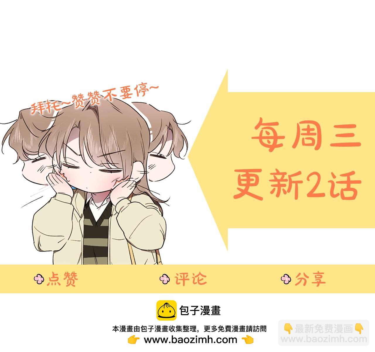 第40话 帮帮我175
