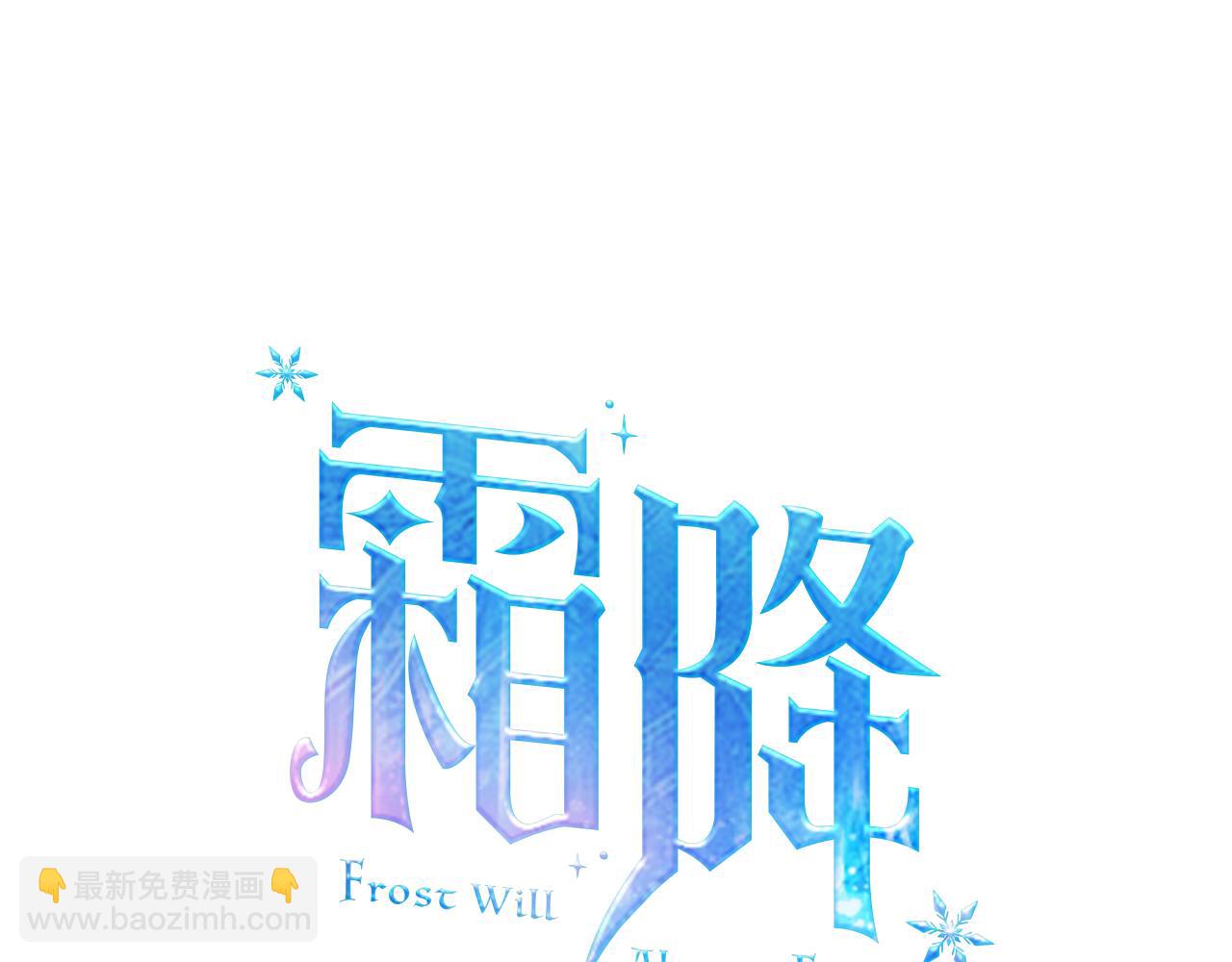 第40话 帮帮我19