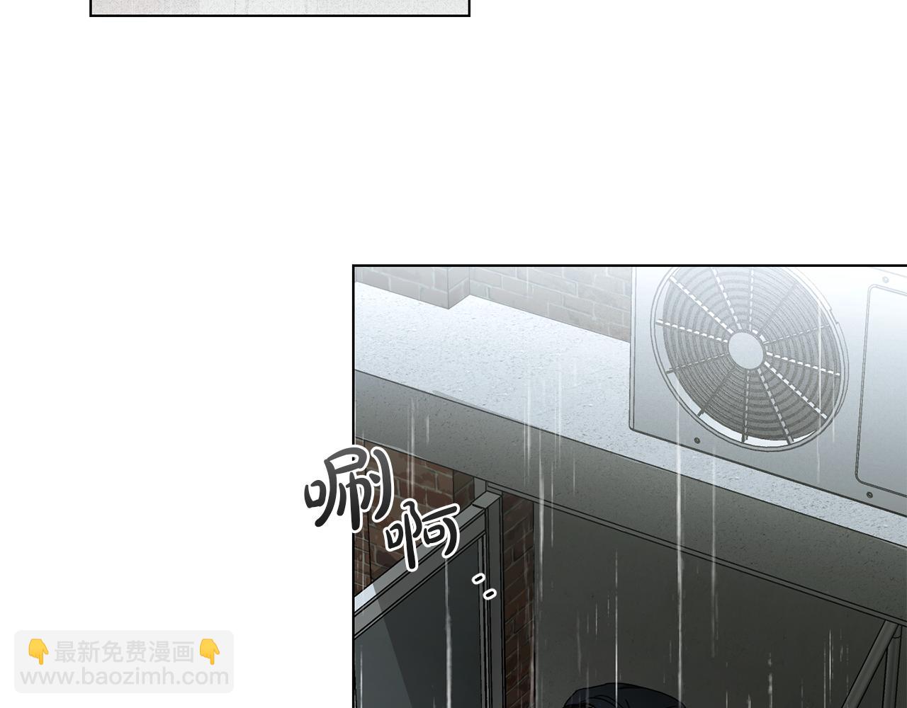 第40话 帮帮我2
