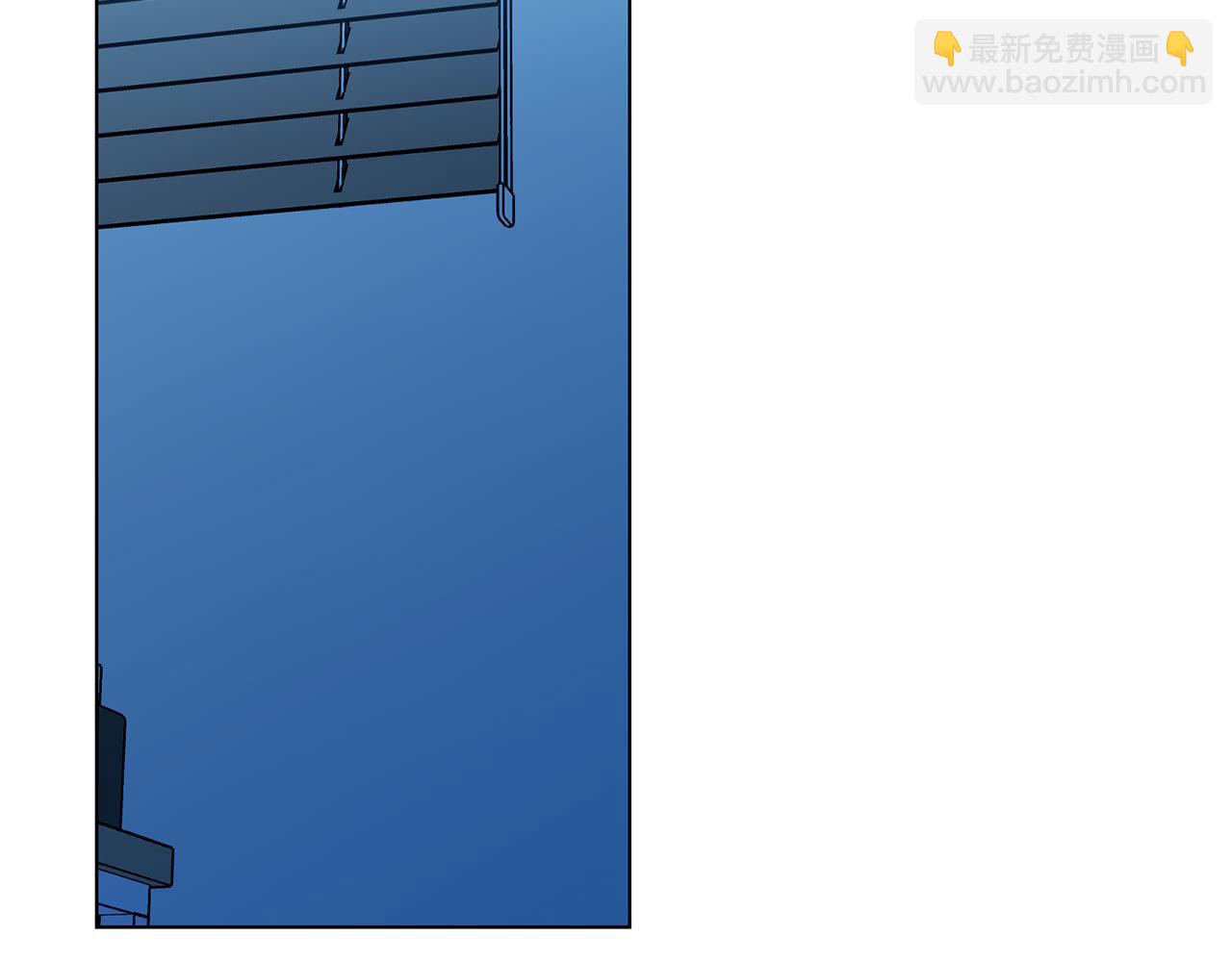 第40话 帮帮我23