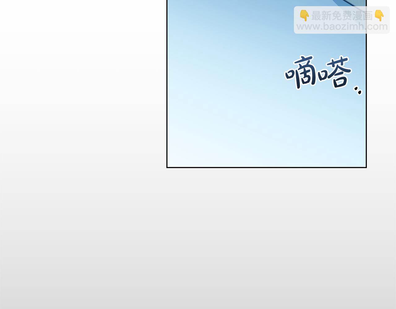 第40话 帮帮我32
