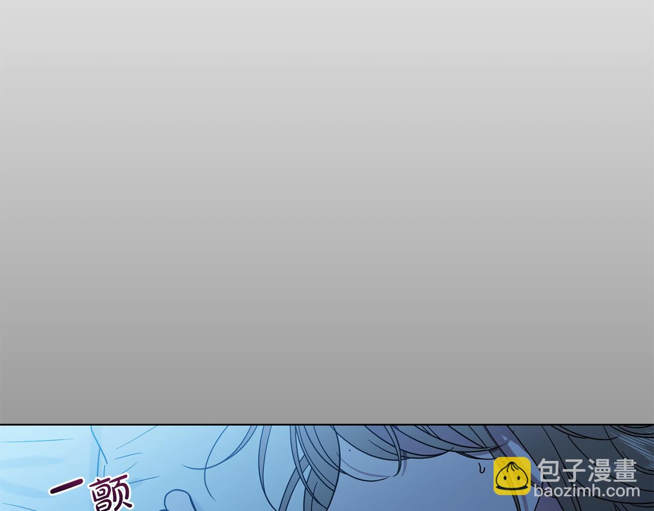 第40话 帮帮我33