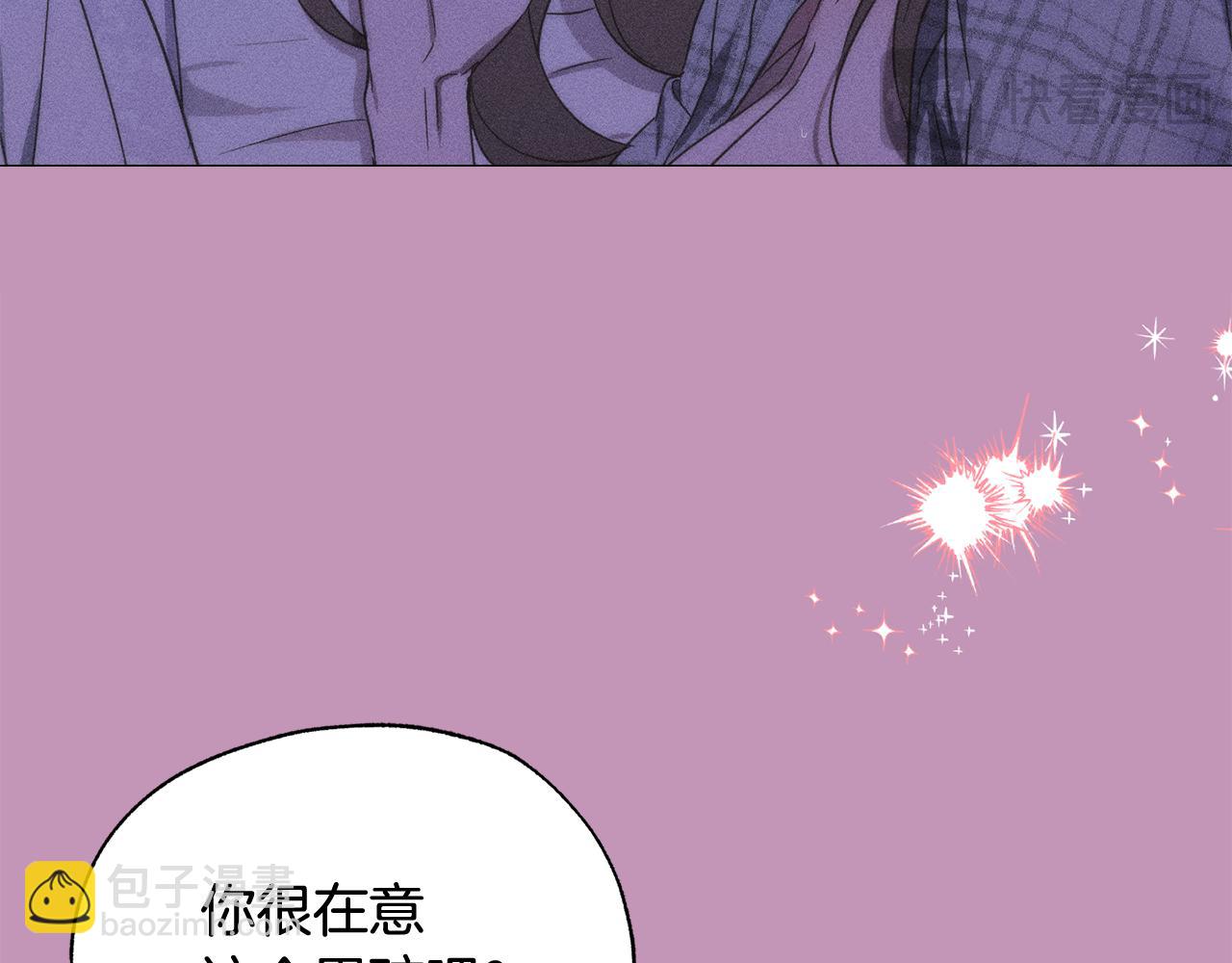 第40话 帮帮我40