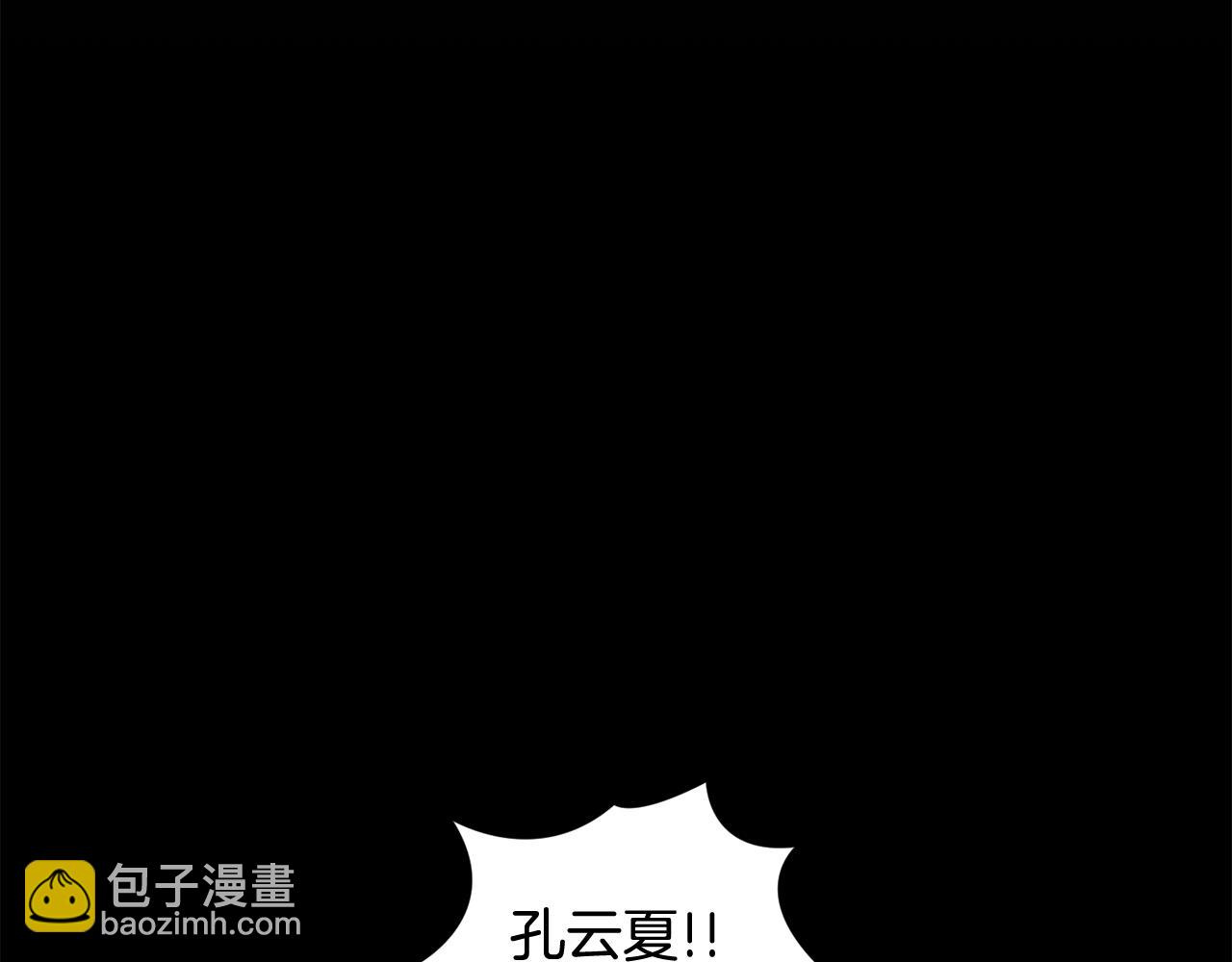 第40话 帮帮我48