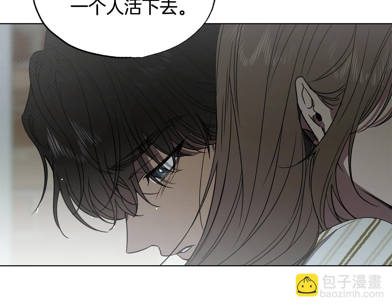 第40话 帮帮我5