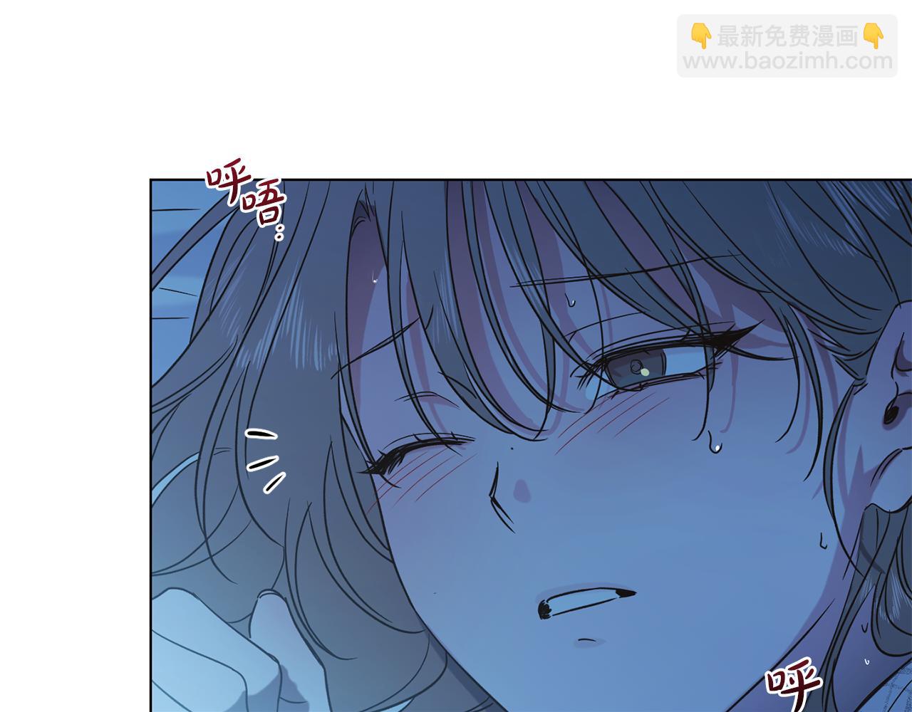 第40话 帮帮我56