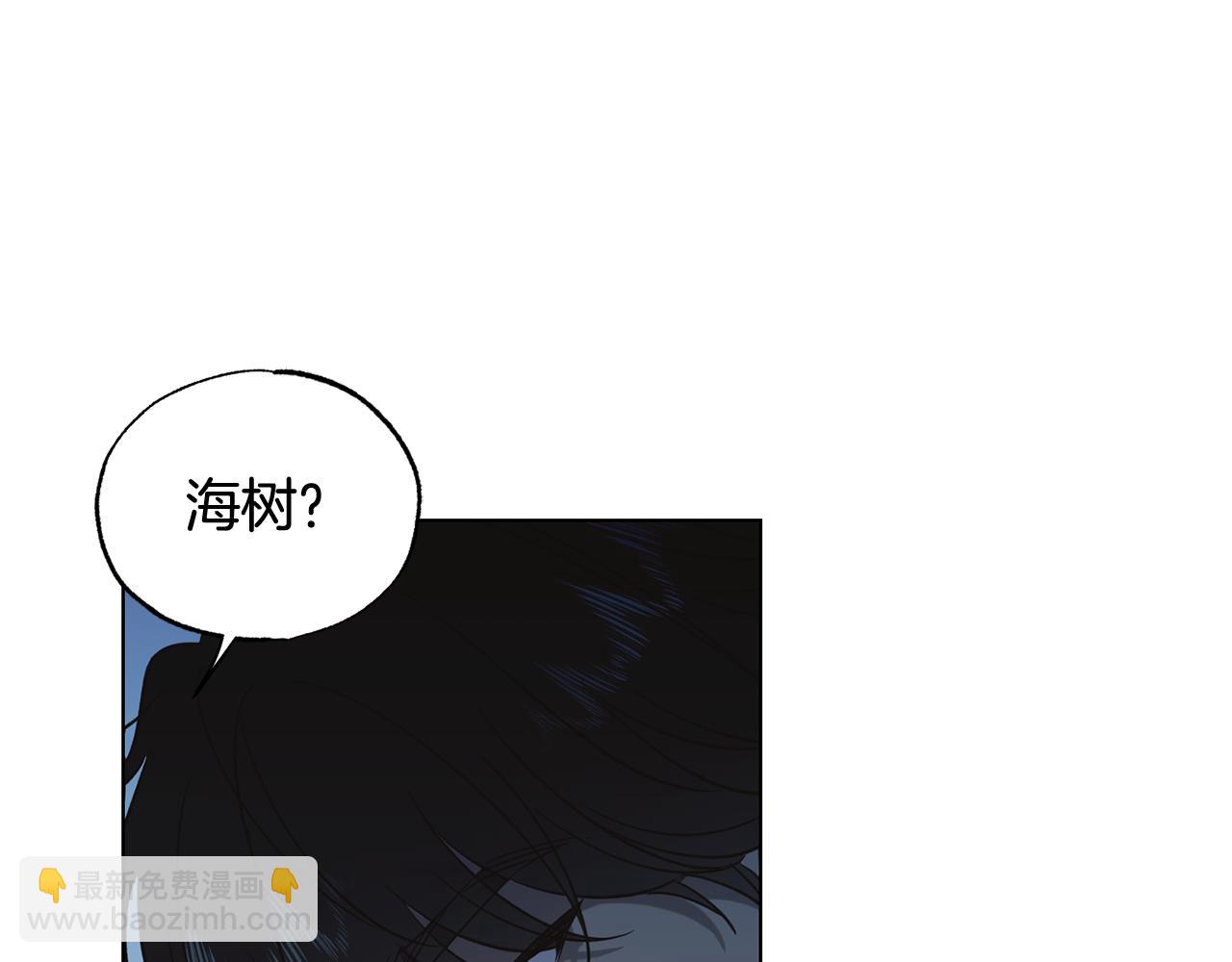 第40话 帮帮我58