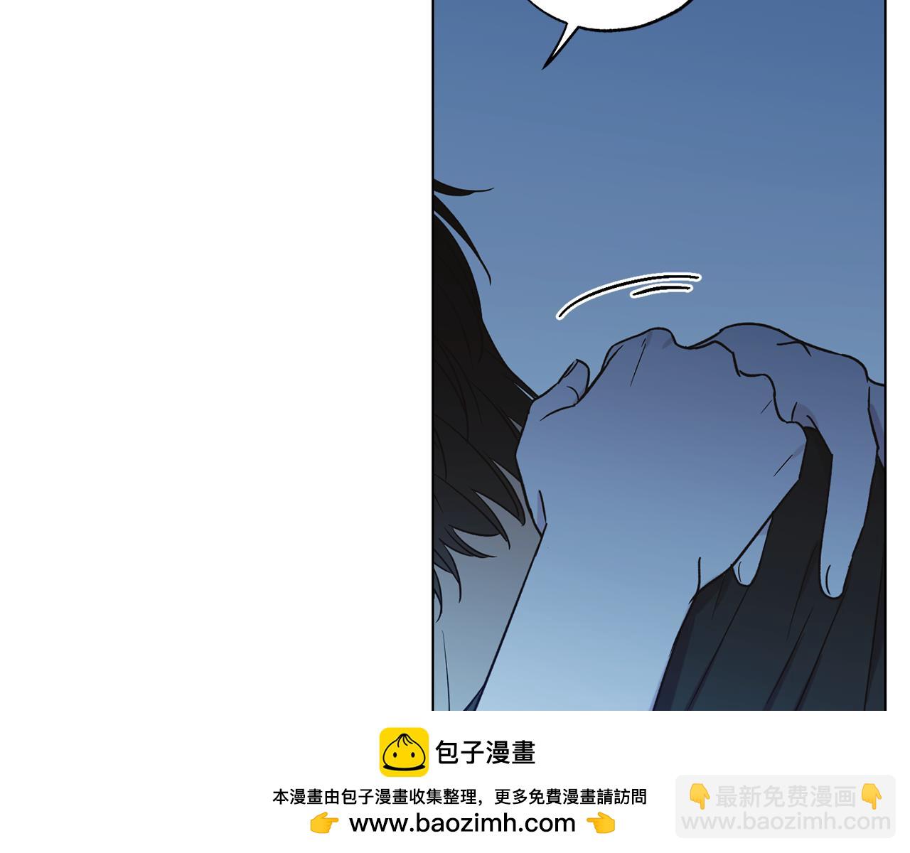 第40话 帮帮我61