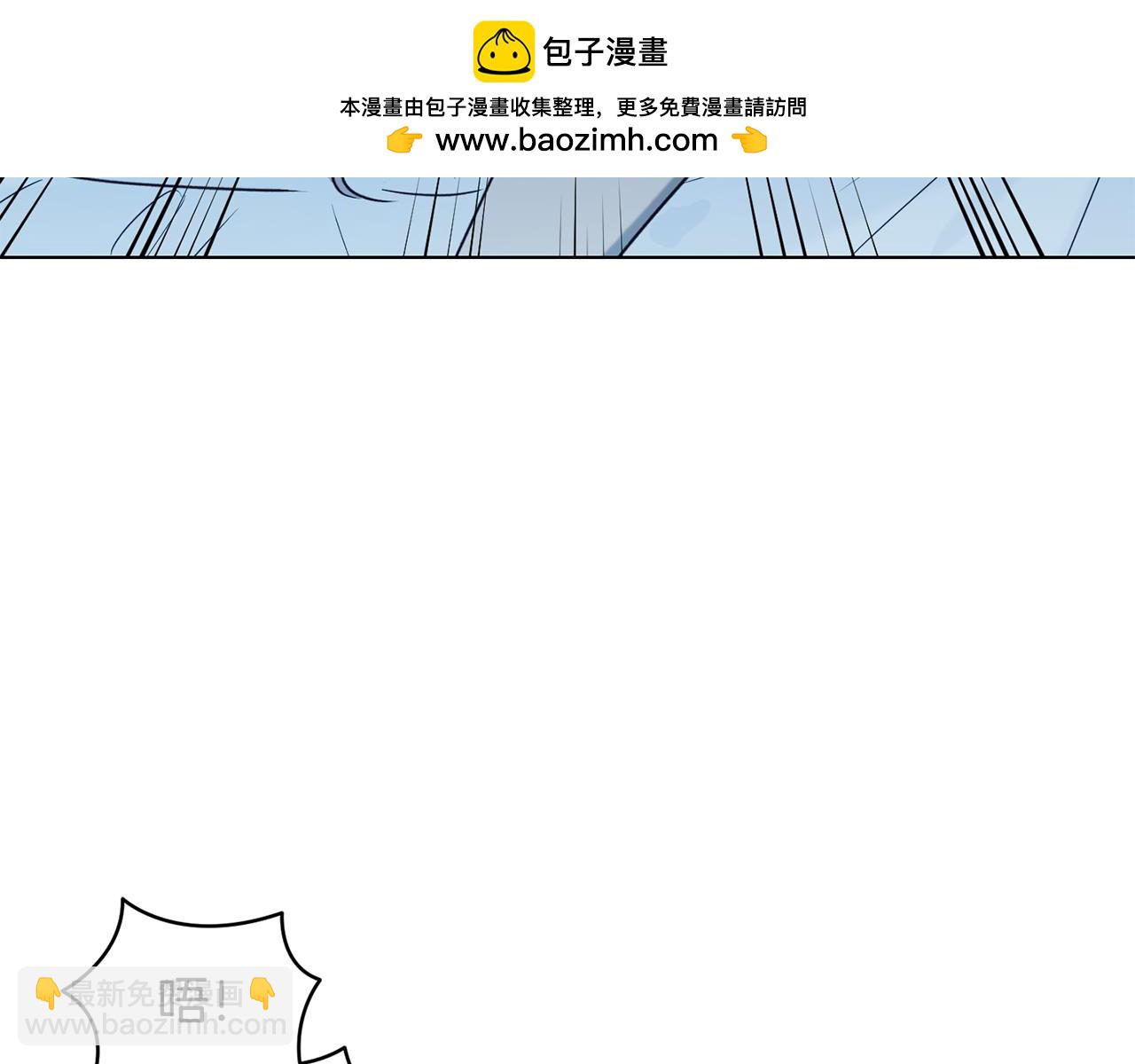 第40话 帮帮我65