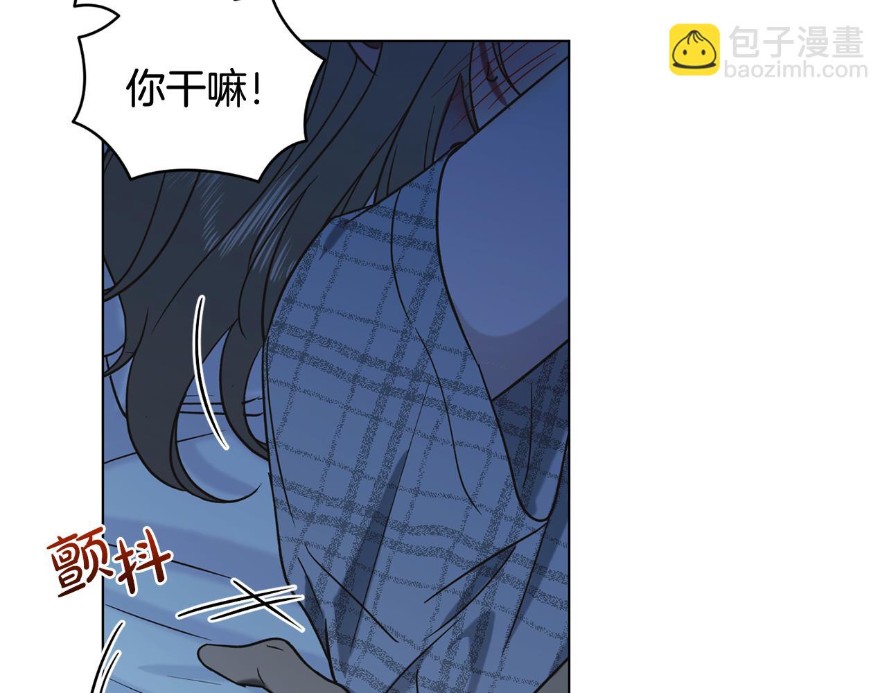 第40话 帮帮我66