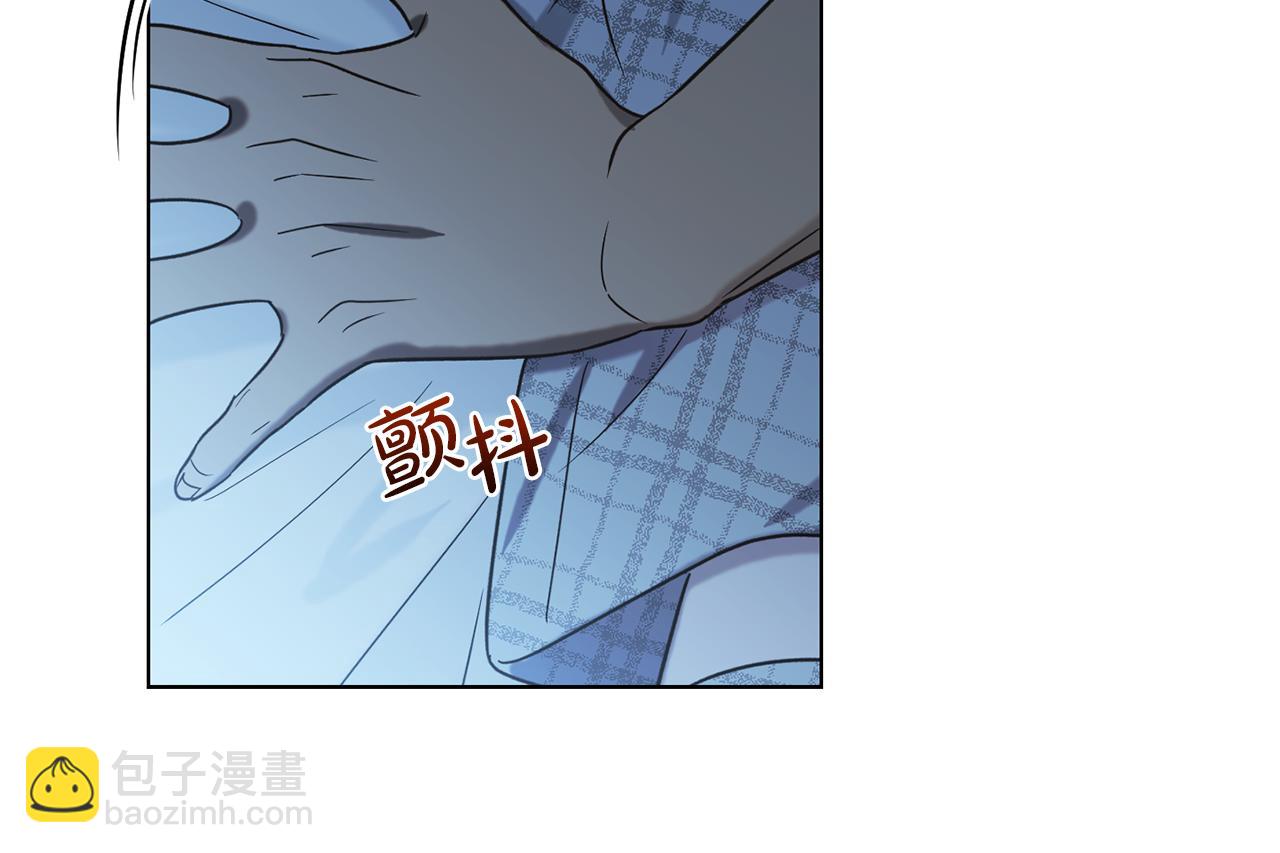 第40话 帮帮我67