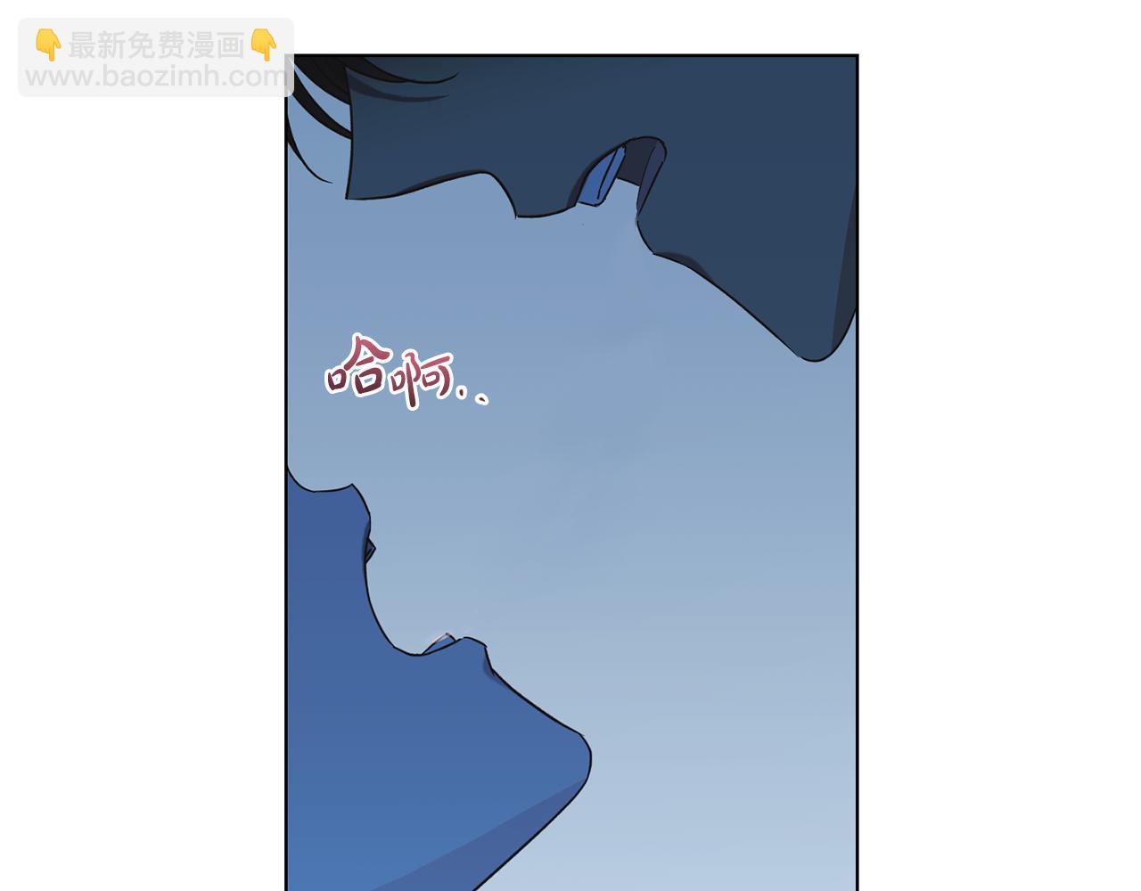 第40话 帮帮我70