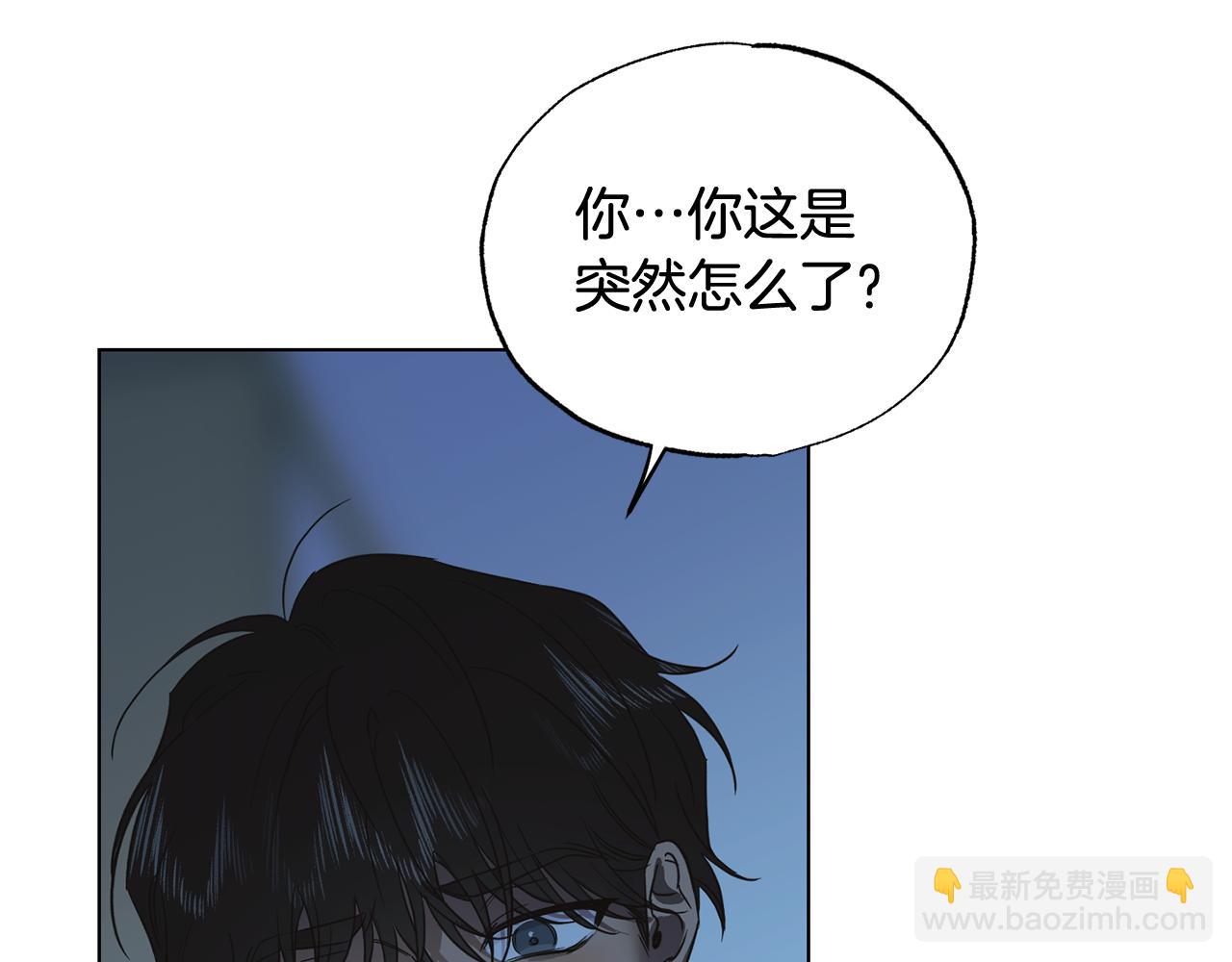 第40话 帮帮我72