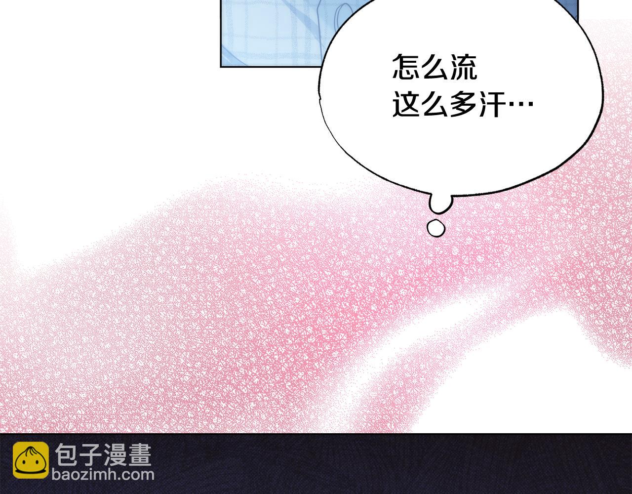 第40话 帮帮我77
