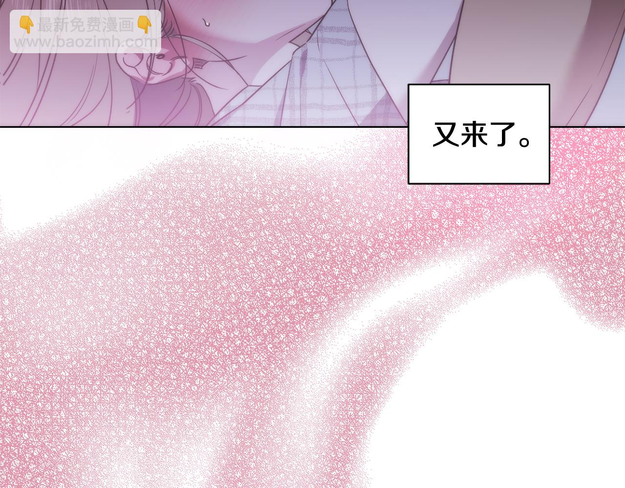 第40话 帮帮我82