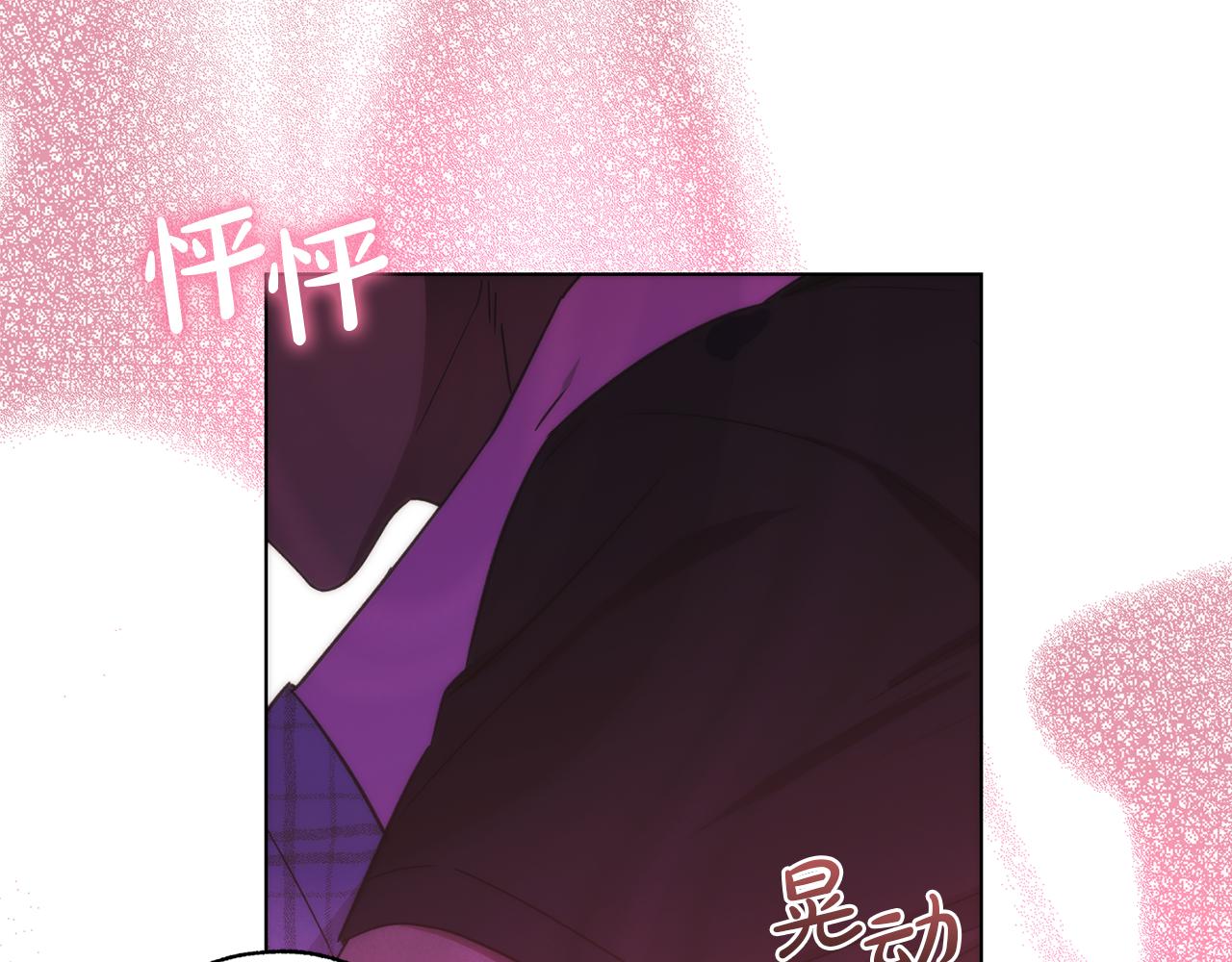 第40话 帮帮我83