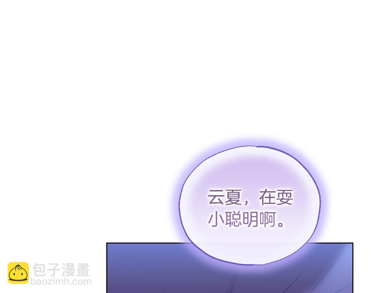 第40话 帮帮我93