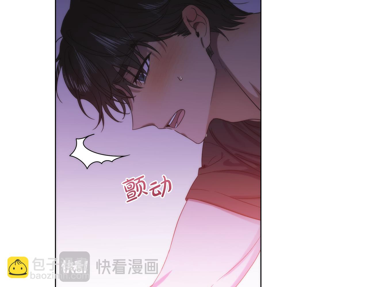 第40话 帮帮我97