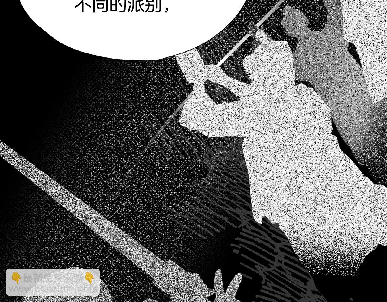 第42话 神秘文字118