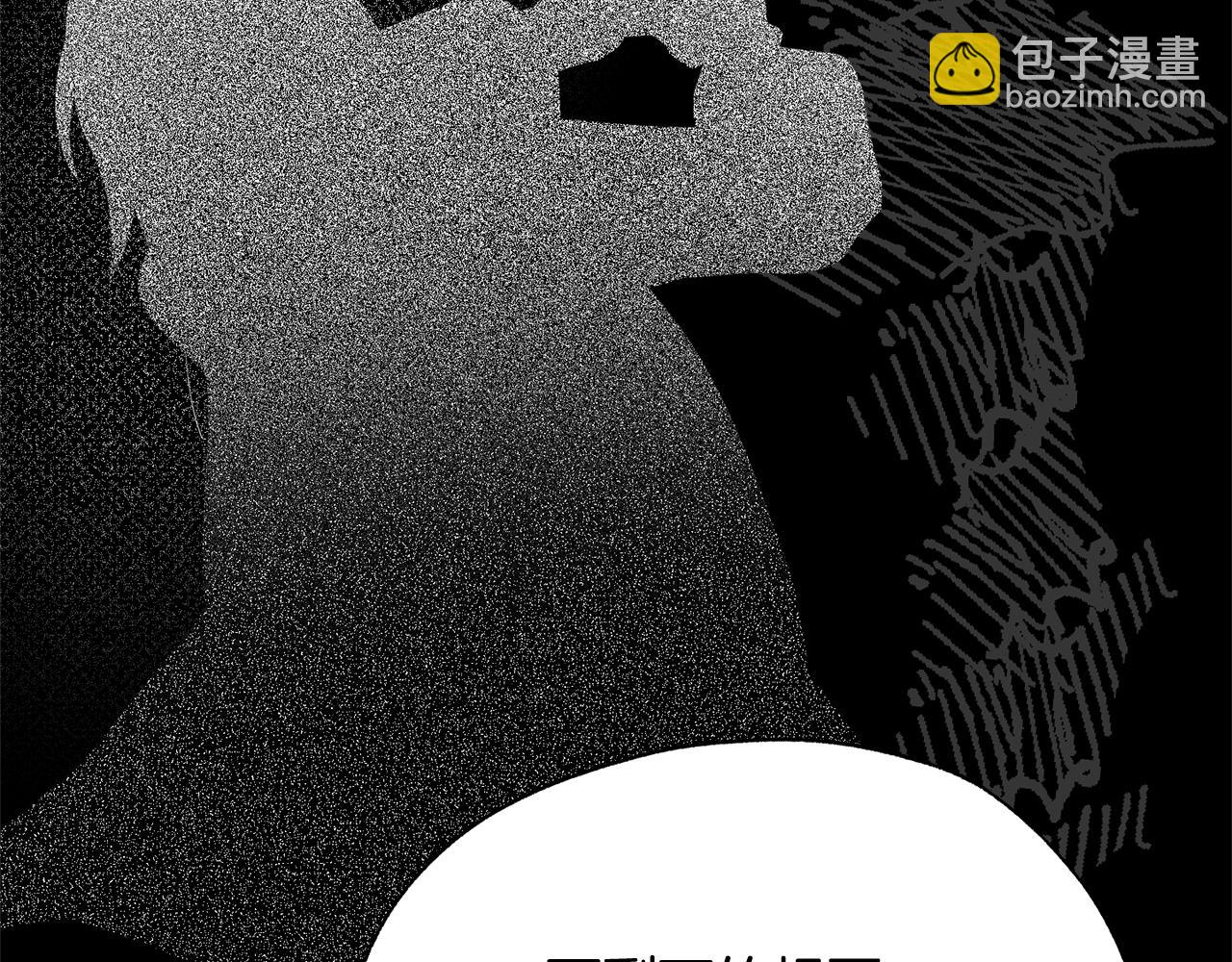 第42话 神秘文字119