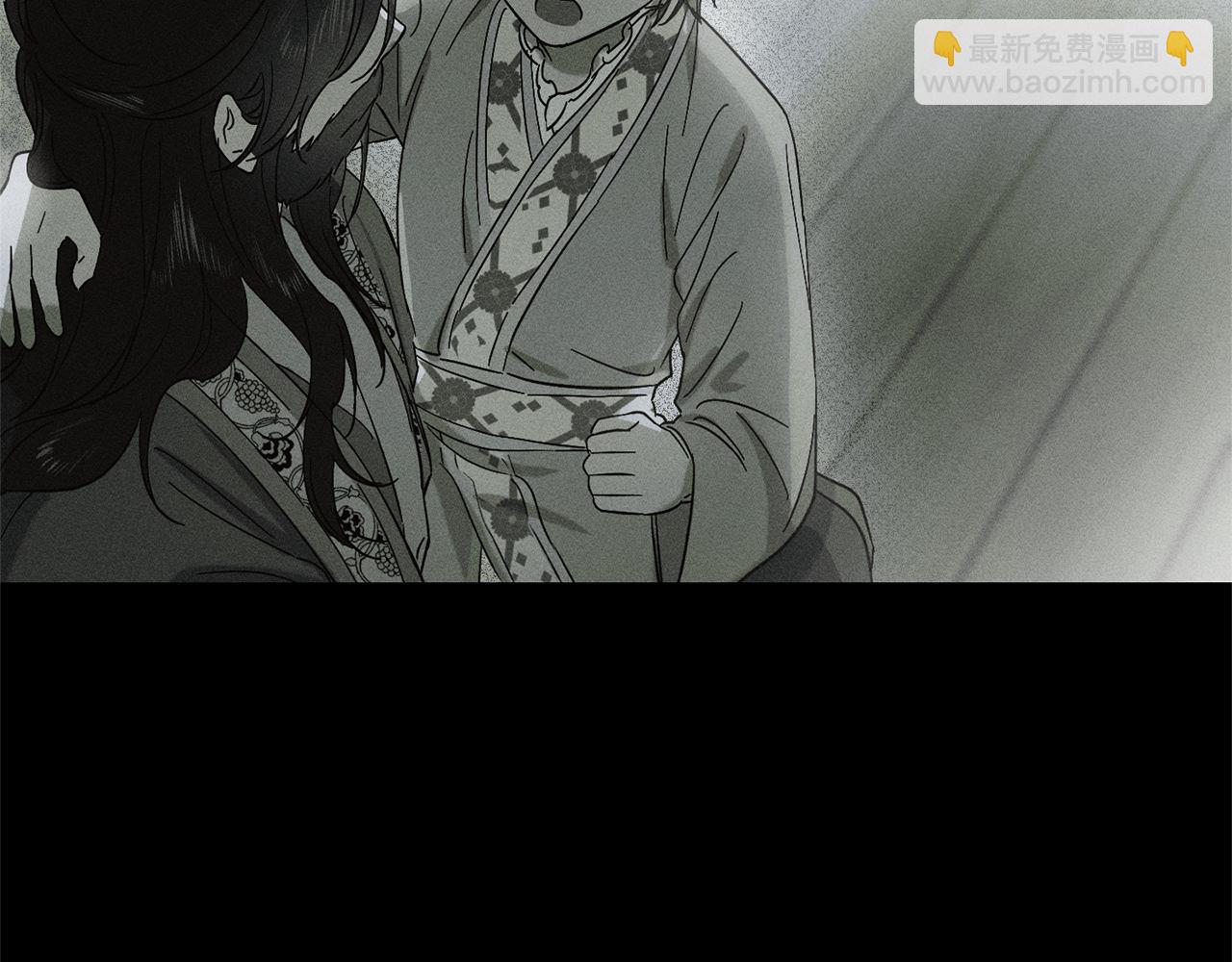第42话 神秘文字129