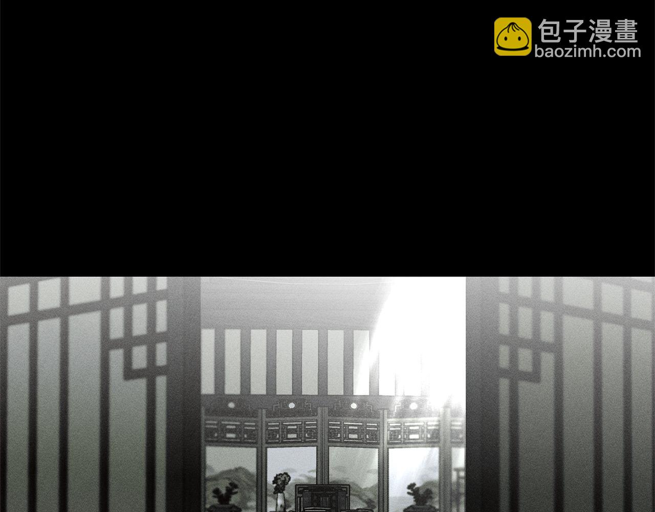 第42话 神秘文字137