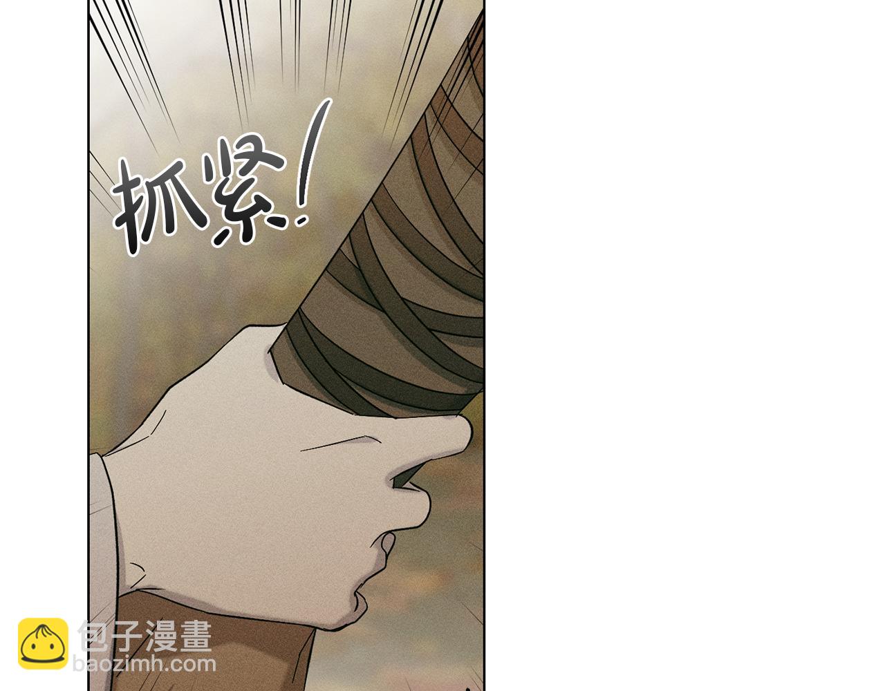 第42话 神秘文字175