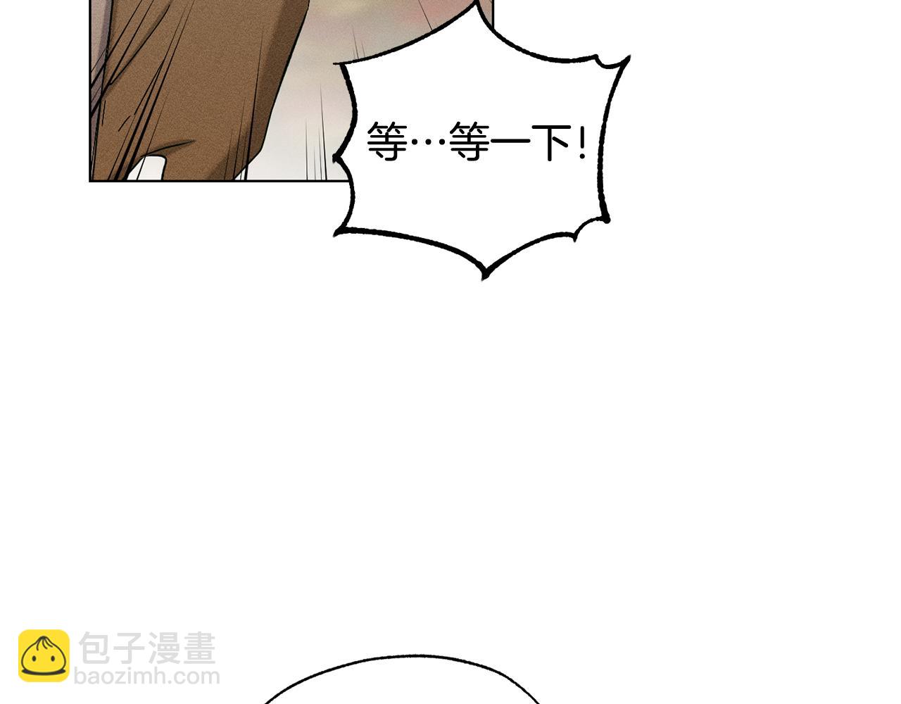 第42话 神秘文字176