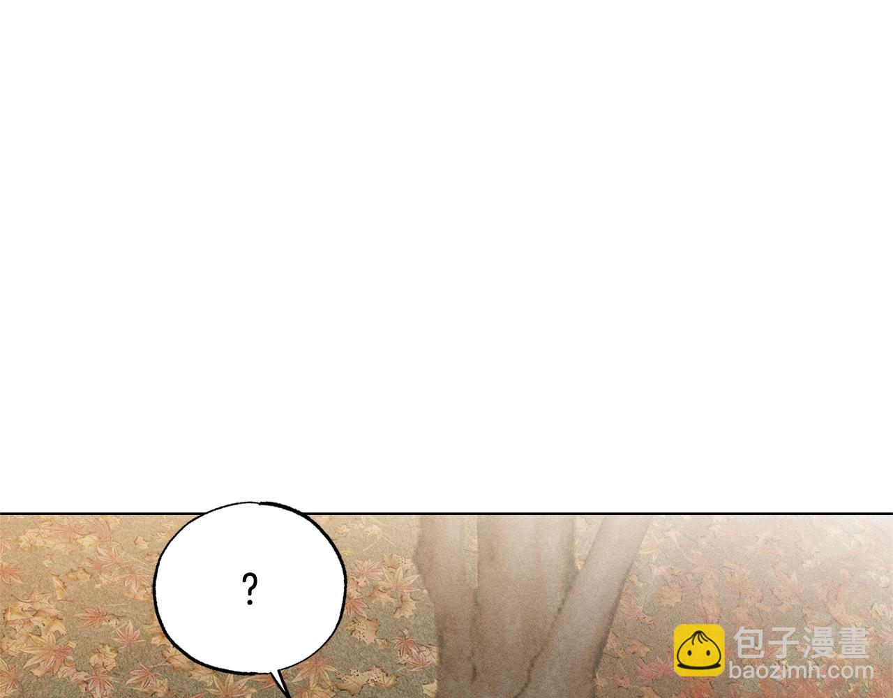第42话 神秘文字30