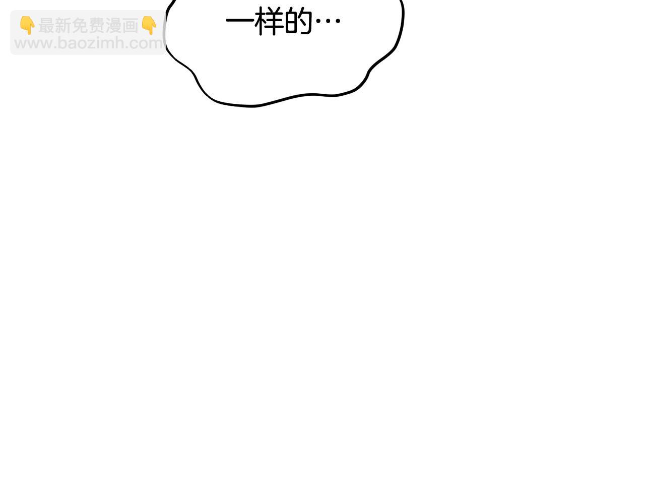 第42话 神秘文字47