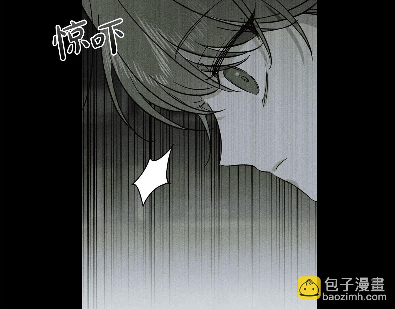 第42话 神秘文字91