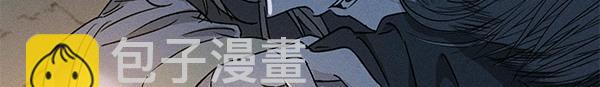 第50话 吐露心声109