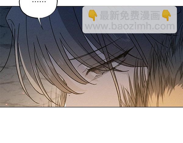 第50话 吐露心声131