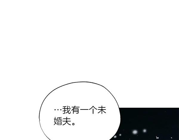 第50话 吐露心声132