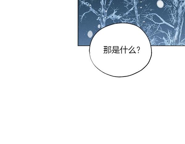 第50话 吐露心声134