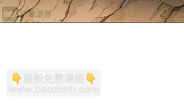 第50话 吐露心声137