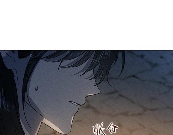 第50话 吐露心声138